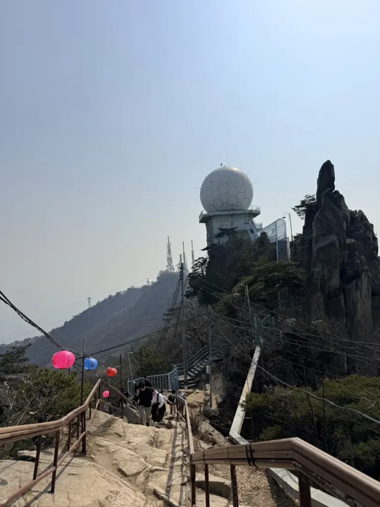 Gwanaksan hiking trail with radar dome and rock formations