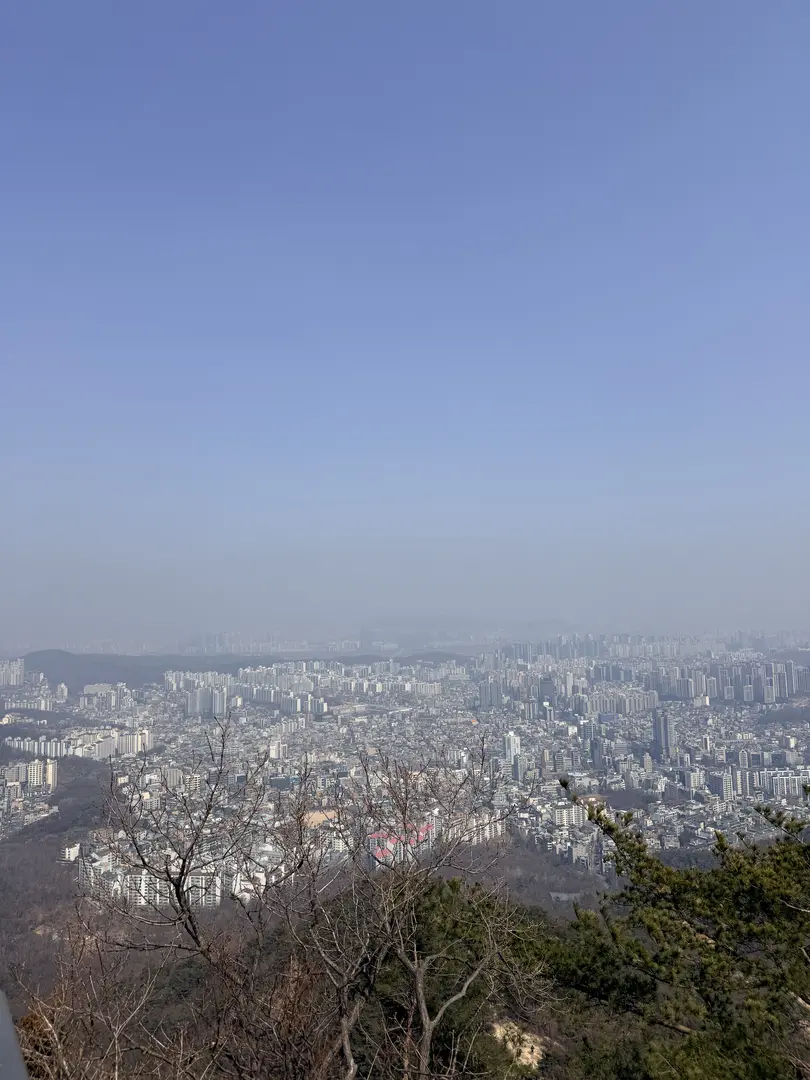 Aerial view of Seoul city from Gwanaksan mountain summit