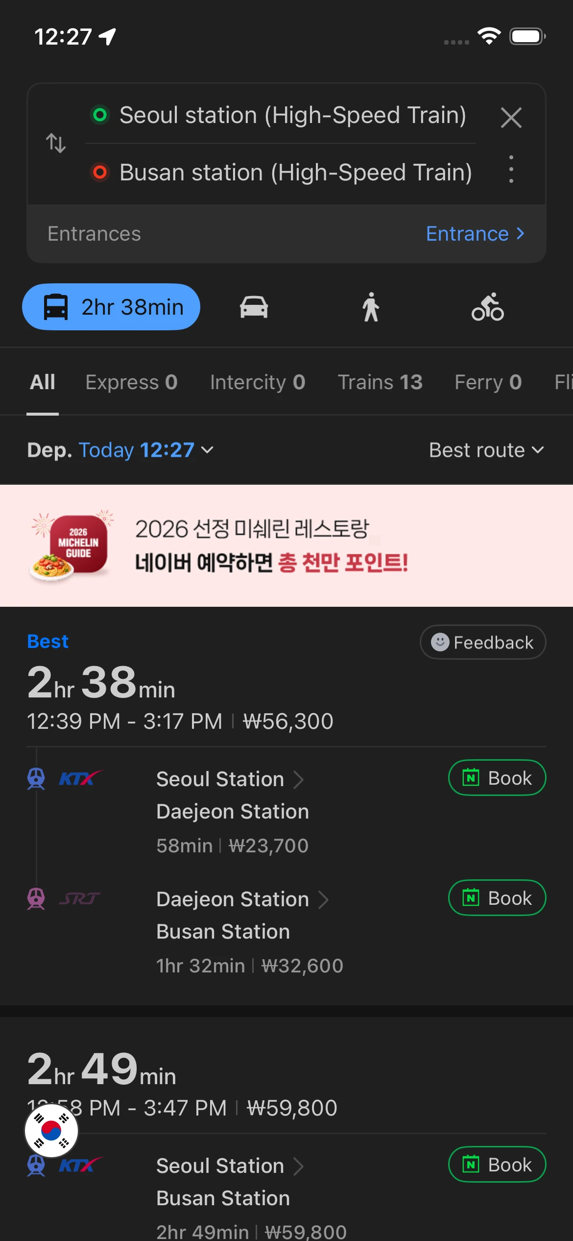 Naver Map app showing high-speed train route options from Seoul Station to Busan Station with travel times, prices, and booking options