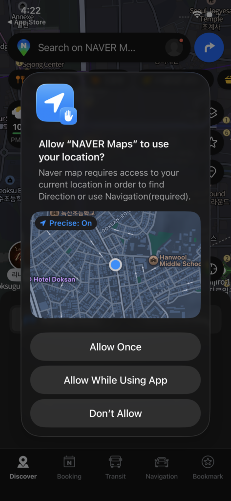 NAVER Maps location permission dialog on Android showing three options to allow location access for navigation and directions features.