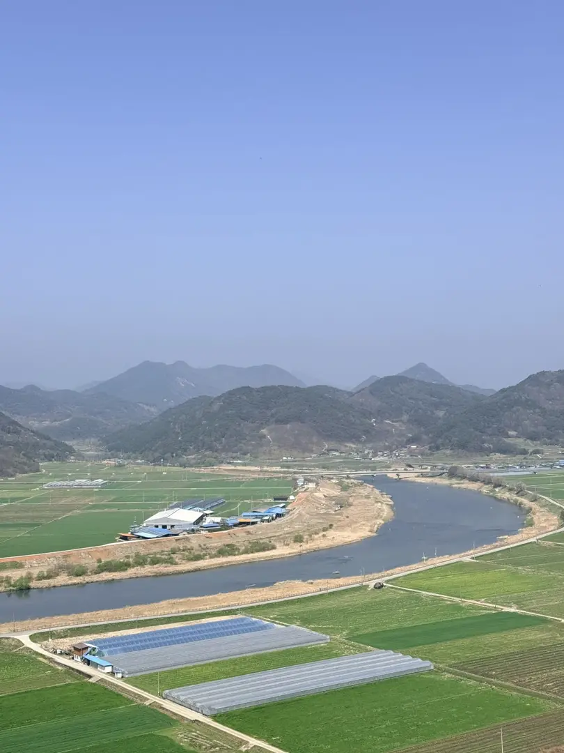 Aerial view of Sunchang valley with winding river and agricultural fields