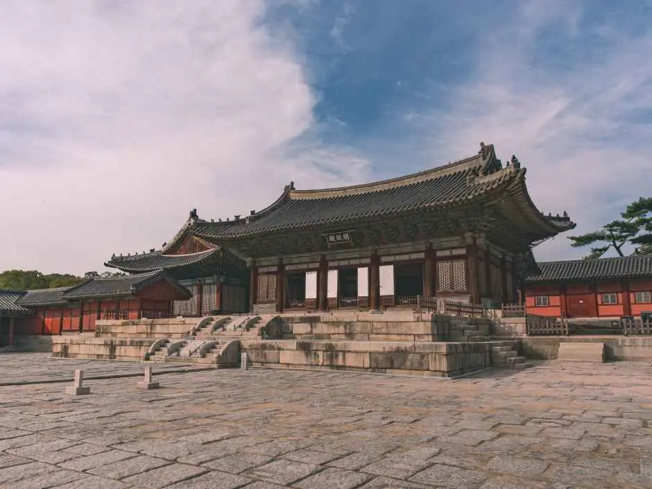Changgyeonggung Palace main hall with traditional Korean architecture and stone courtyard