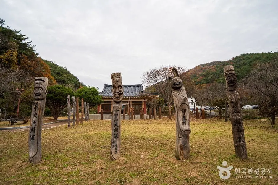 Traditional Korean wooden jangseung guardian statues in Chilgapsan park