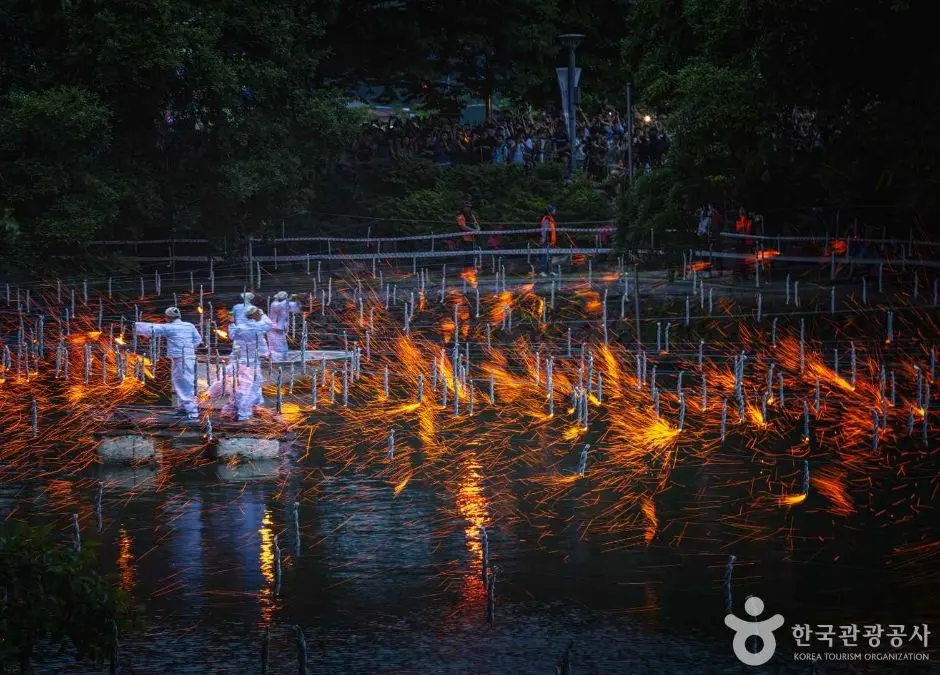 Haman Nakhwanori Watching Fire Rain From the Sky at Korea's Wildest Festival thumbnail