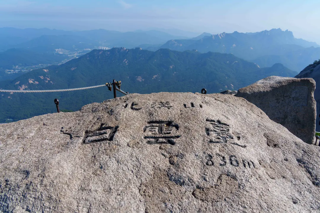 bukhansan baegundae peak public transport thumbnail